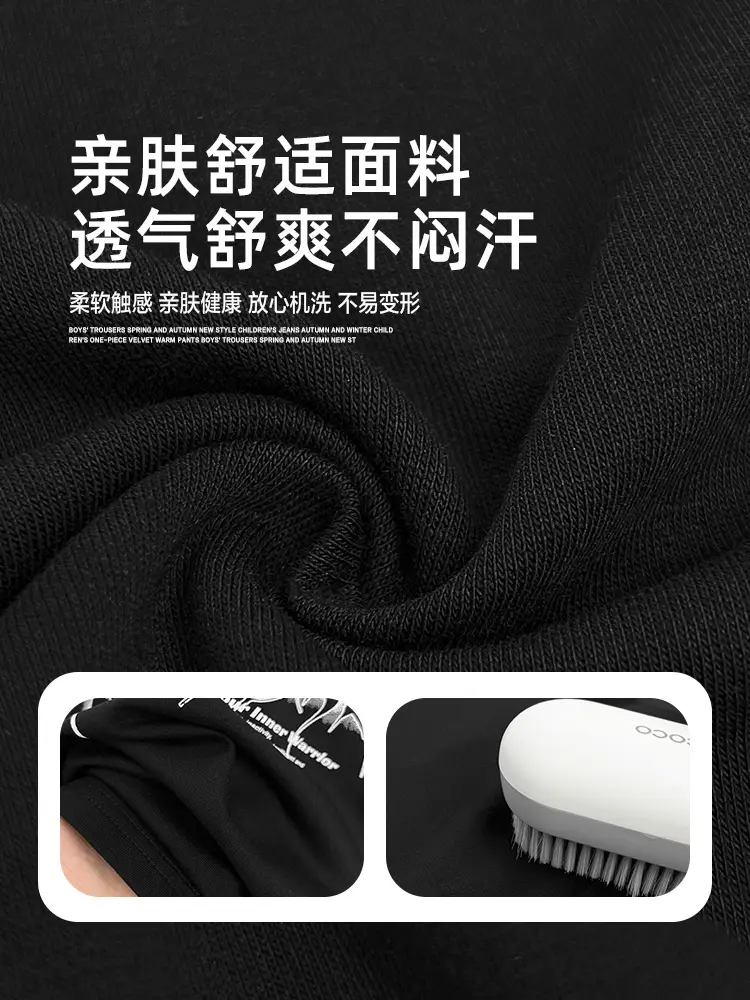 Boys Spring Clothing Fake Two-Piece T-Shirt Korean Style — feature 3