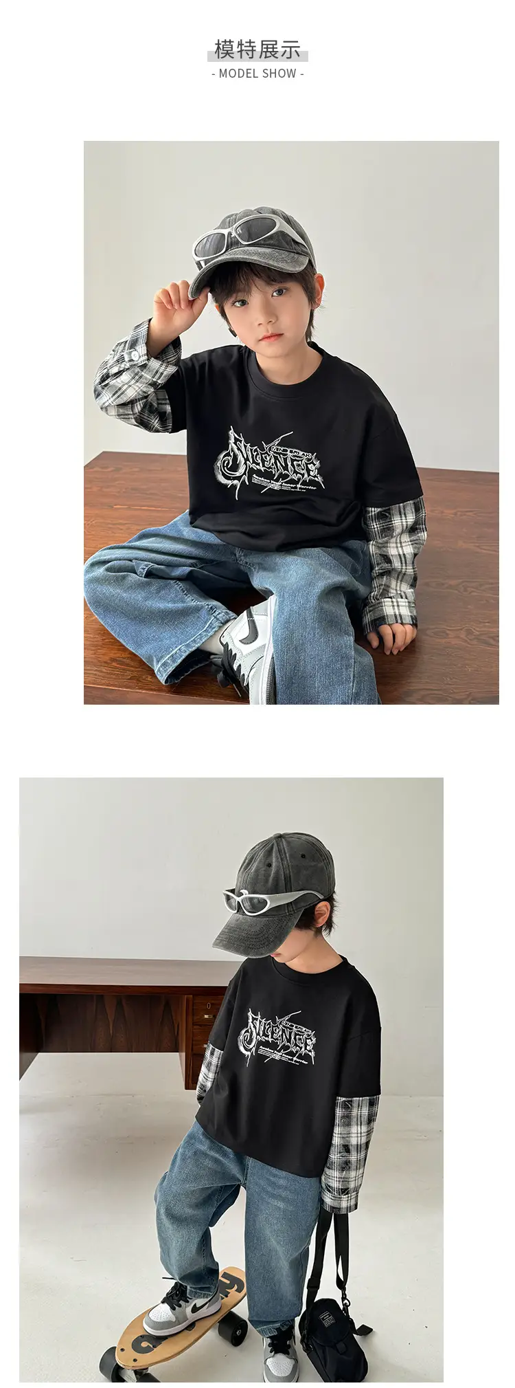 Boys Spring Clothing Fake Two-Piece T-Shirt Korean Style — feature 6