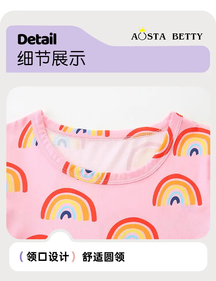 Pink Rainbow Print Girls Dress Summer Short Sleeve — feature 7