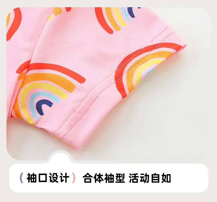 Pink Rainbow Print Girls Dress Summer Short Sleeve — feature 8