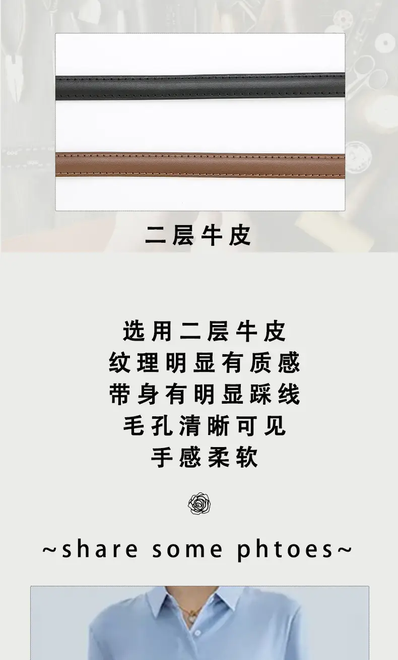 Women's Genuine Leather Thin Belt with Gold Buckle — feature 3