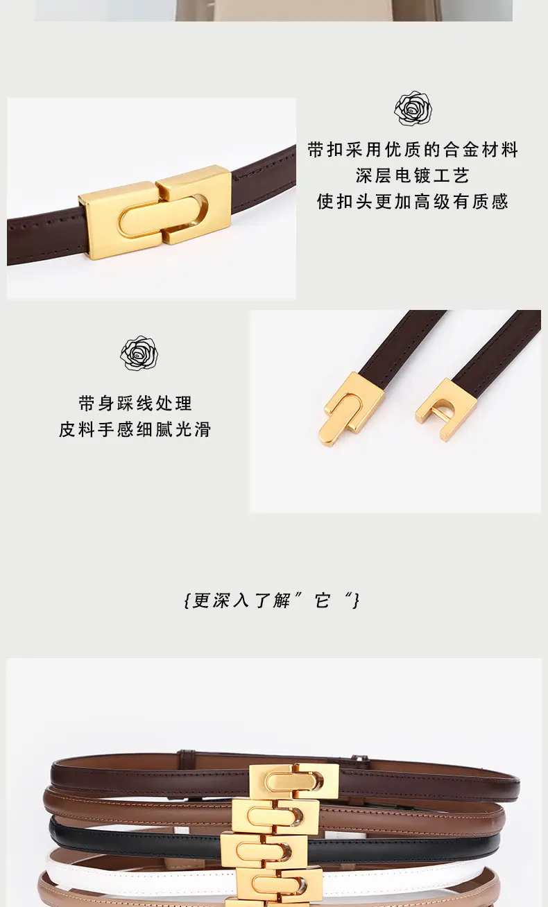 Women's Genuine Leather Thin Belt with Gold Buckle — feature 6
