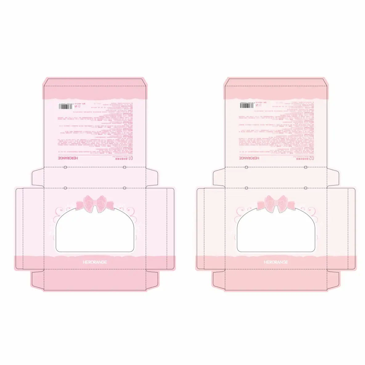 Herorange Mini Makeup Set Matte Blush Eyeshadow Palette Lip Glaze Eyeliner