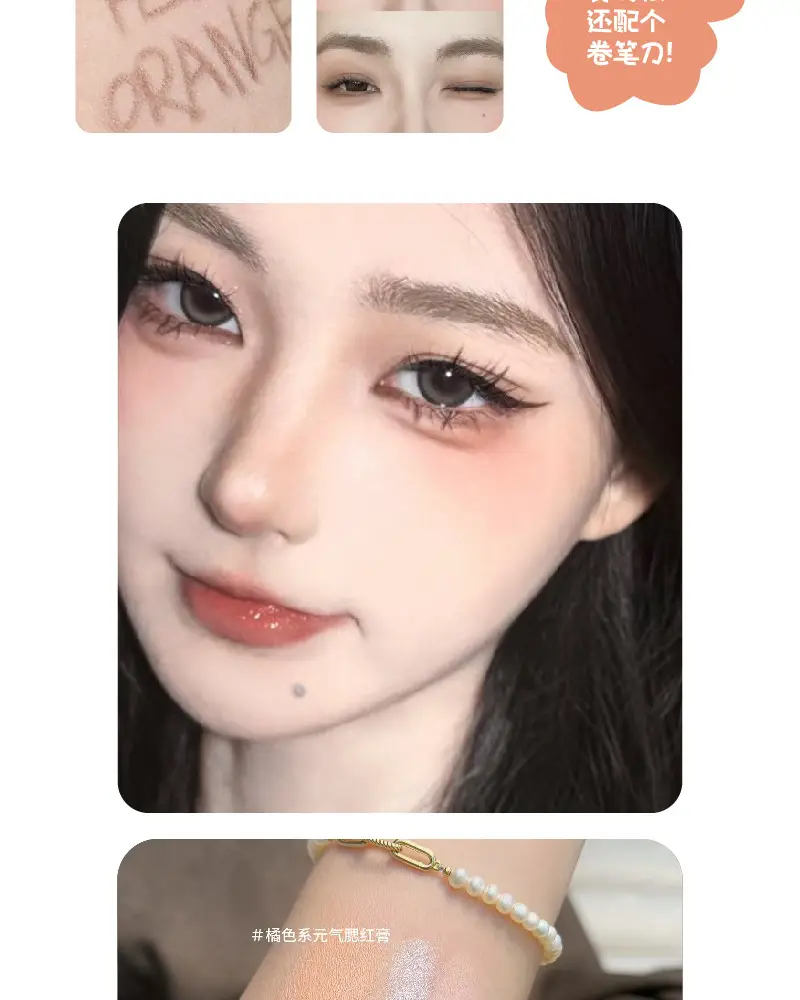 Herorange Mini Makeup Set Matte Blush Eyeshadow Palette Lip Glaze Eyeliner — feature 8