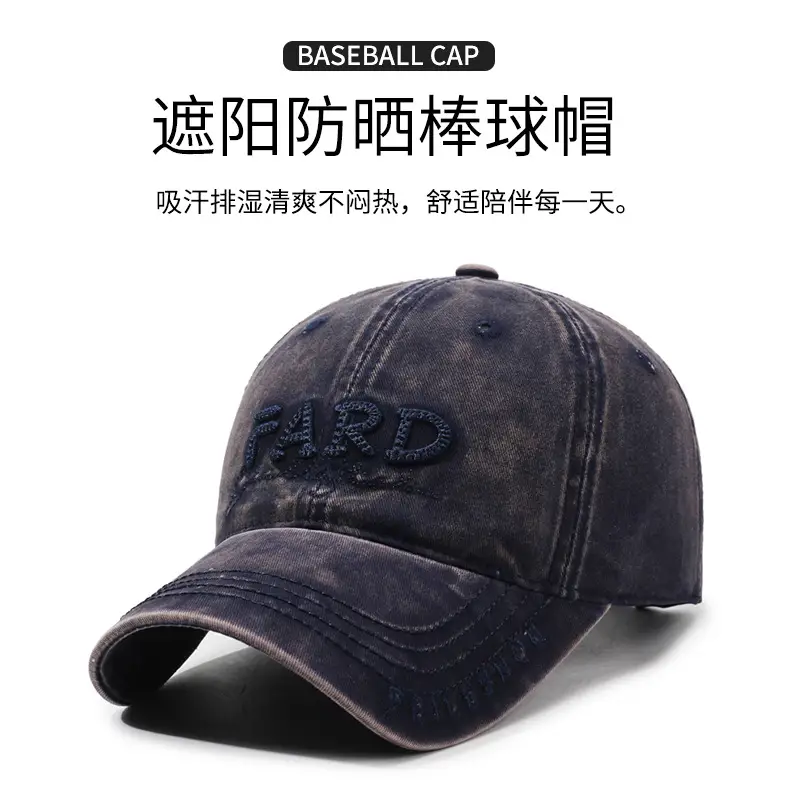 Men's Distressed Washed Embroidered Baseball Cap — feature 1