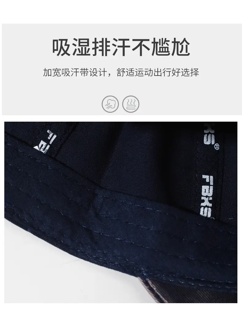 Men's Distressed Washed Embroidered Baseball Cap — feature 3