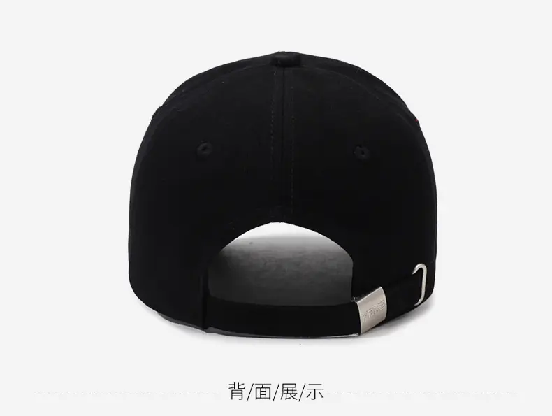 Fury NYSRJA Embroidered Baseball Cap Black — feature 12