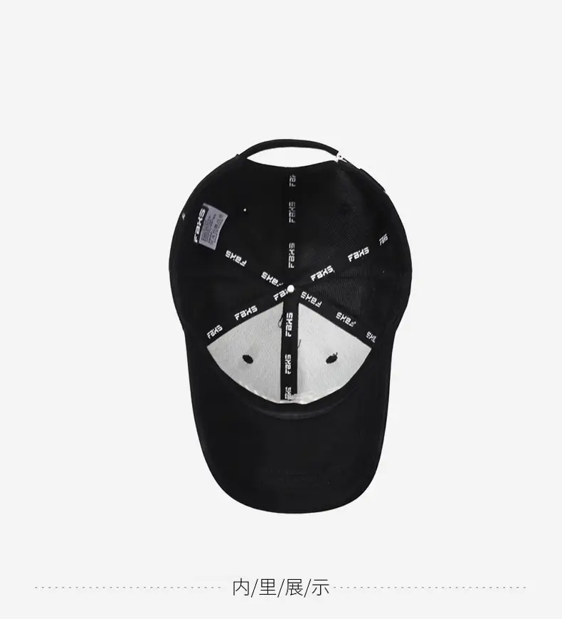 Fury NYSRJA Embroidered Baseball Cap Black — feature 14