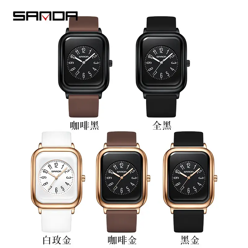 Sanda Women's Brown Silicone Square Watch Waterproof Quartz - Image 9