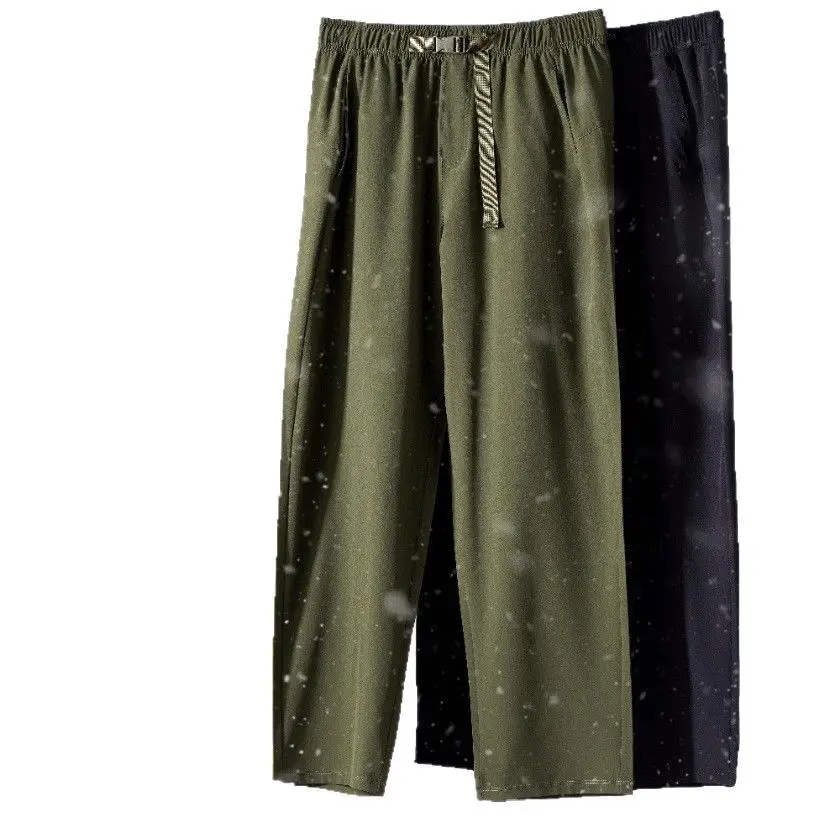 Ice Sense Chip Pants Wide Leg Men Women Summer