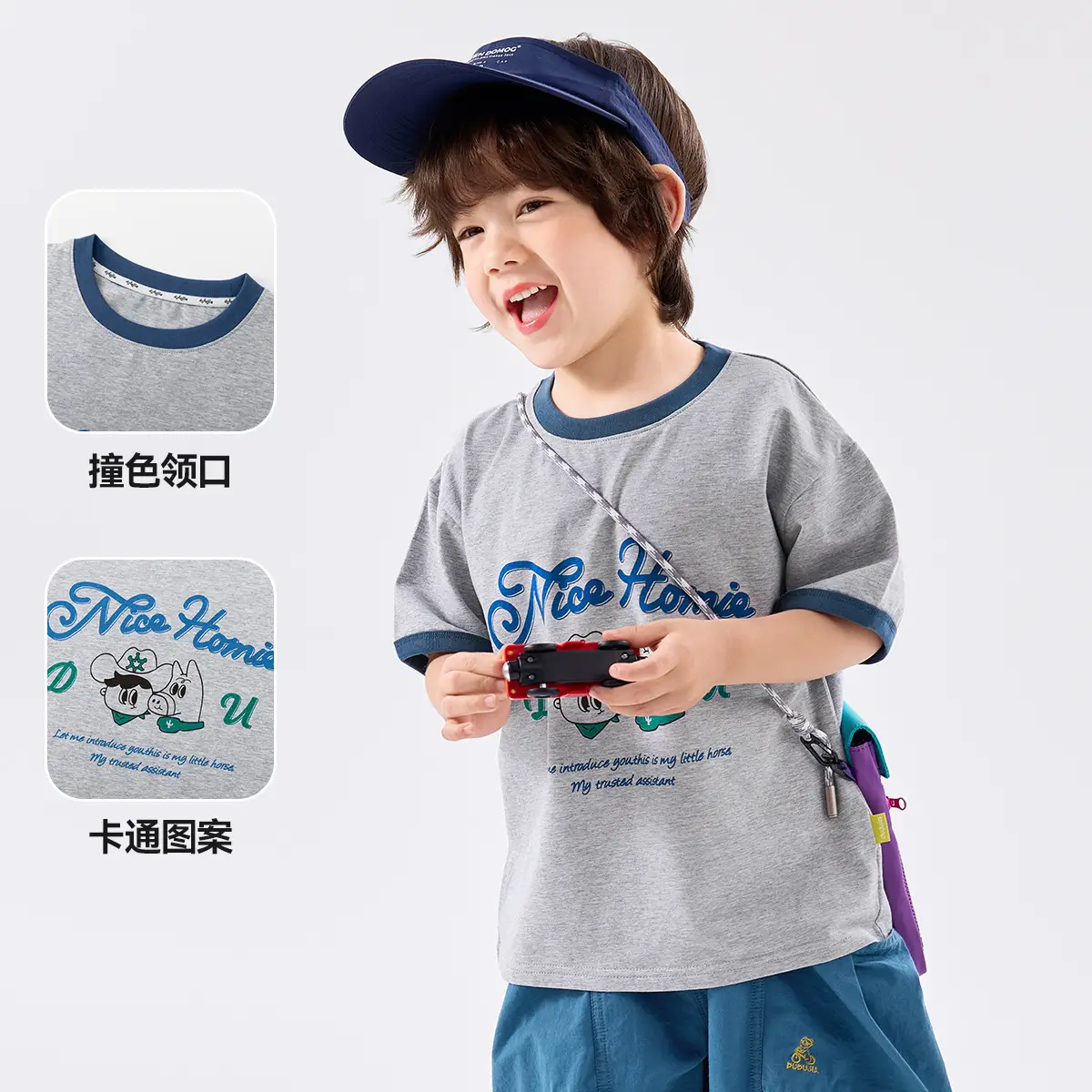 Doodle Boys T-Shirt 7A Bacteriostasis Wash 150 - Image 6