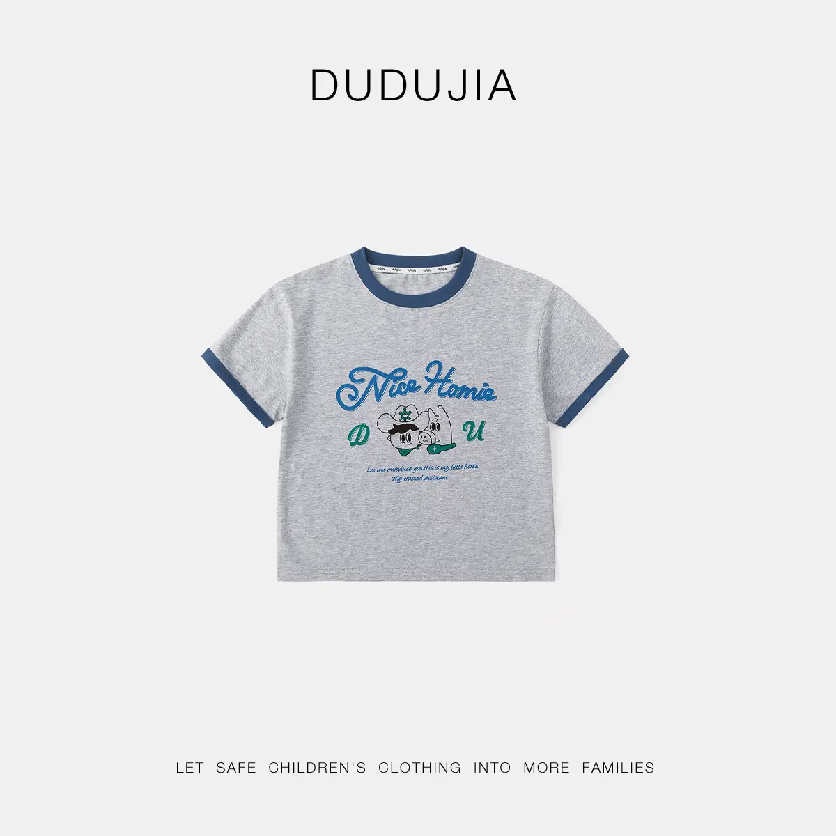 Doodle Boys T-Shirt 7A Bacteriostasis Wash 150 - Image 7