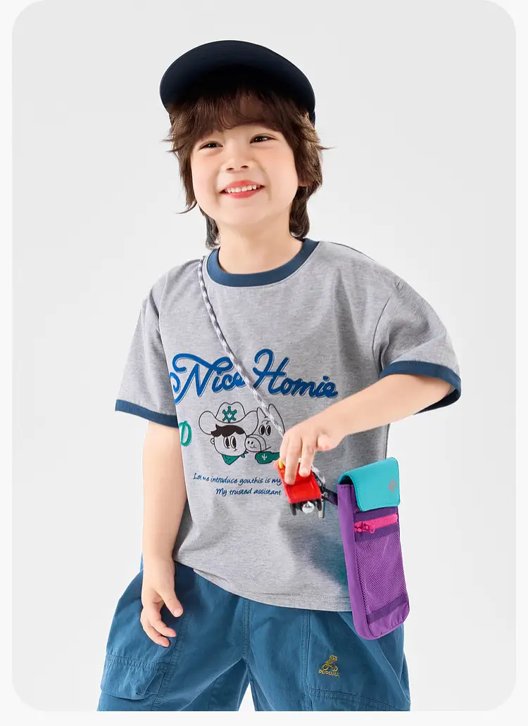Doodle Boys T-Shirt 7A Bacteriostasis Wash 150 — feature 15