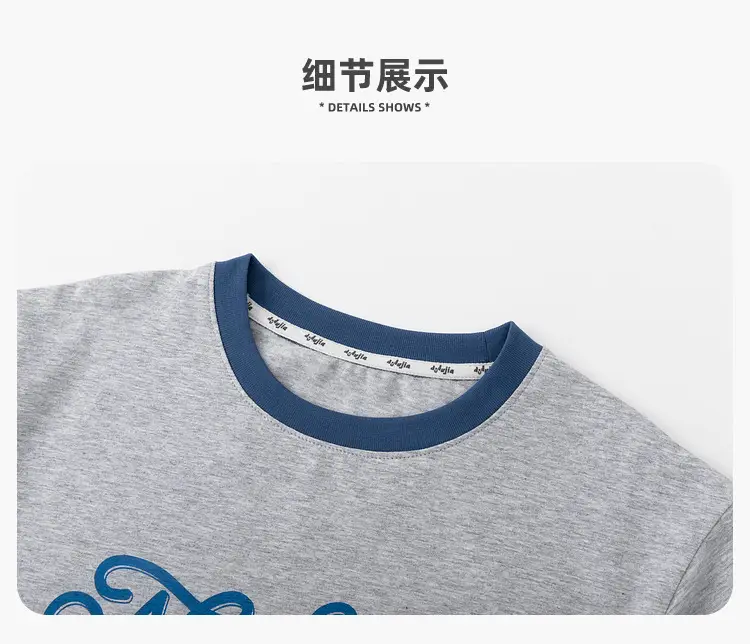Doodle Boys T-Shirt 7A Bacteriostasis Wash 150 — feature 21