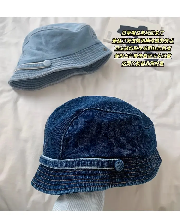 Women Japanese Retro Denim Bucket Hat Small Head Circumference Duckbill Cap — feature 12