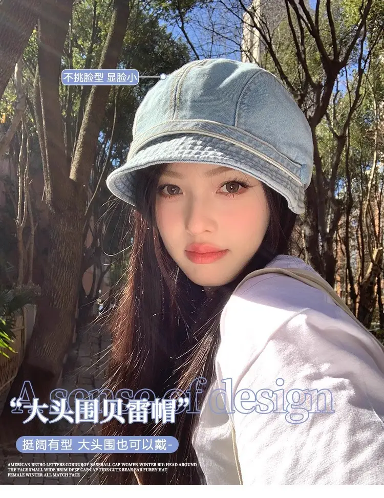 Women Japanese Retro Denim Bucket Hat Small Head Circumference Duckbill Cap — feature 3