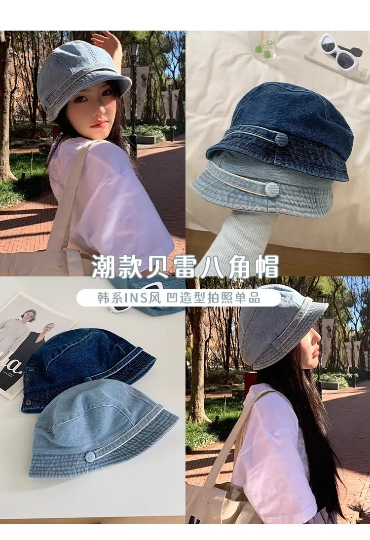 Women Japanese Retro Denim Bucket Hat Small Head Circumference Duckbill Cap — feature 5