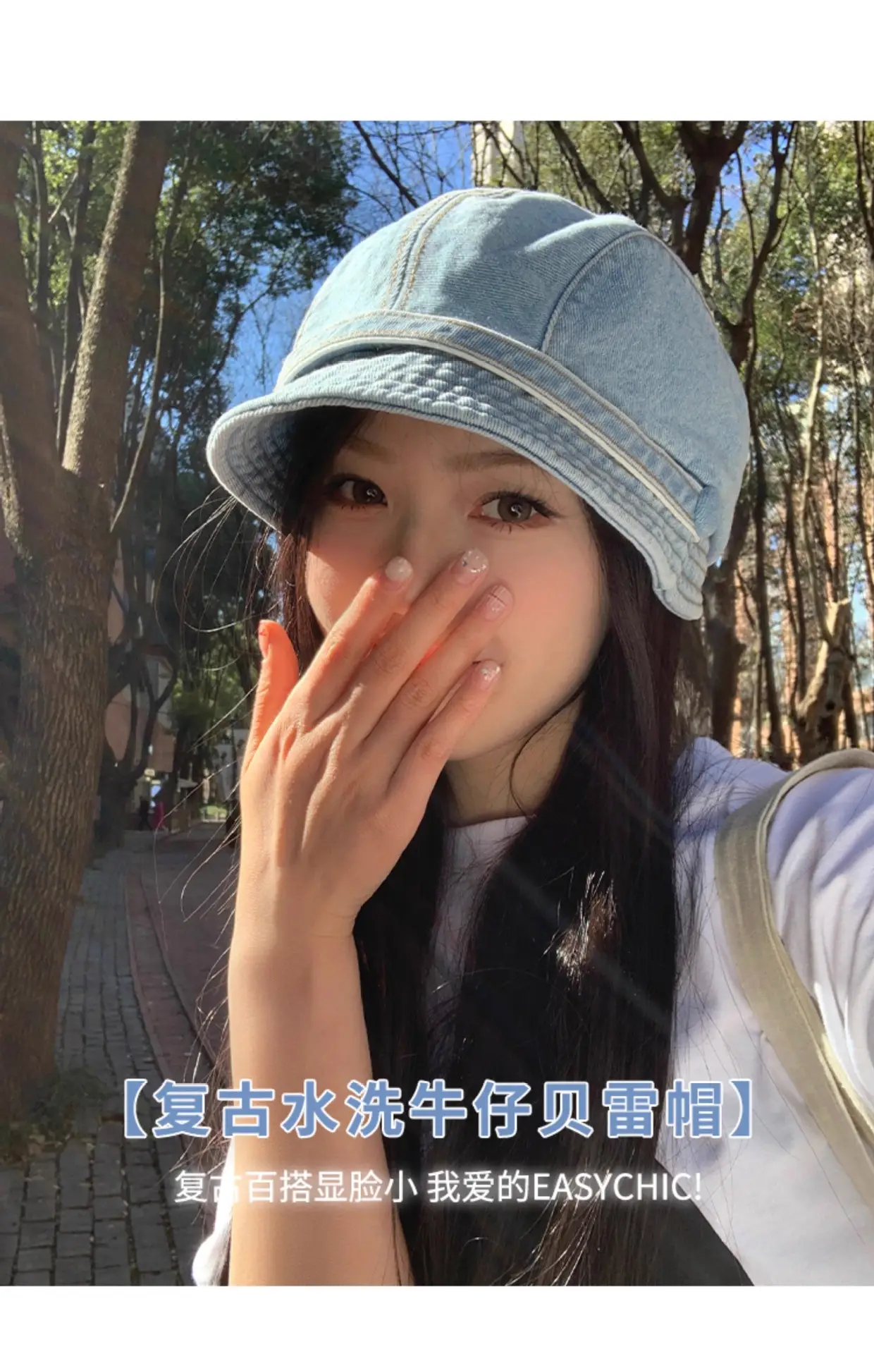 Women Japanese Retro Denim Bucket Hat Small Head Circumference Duckbill Cap — feature 6