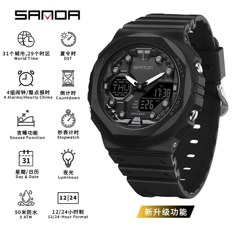 Sanda Black Digital Chronograph Watch for Men Women - Image 11