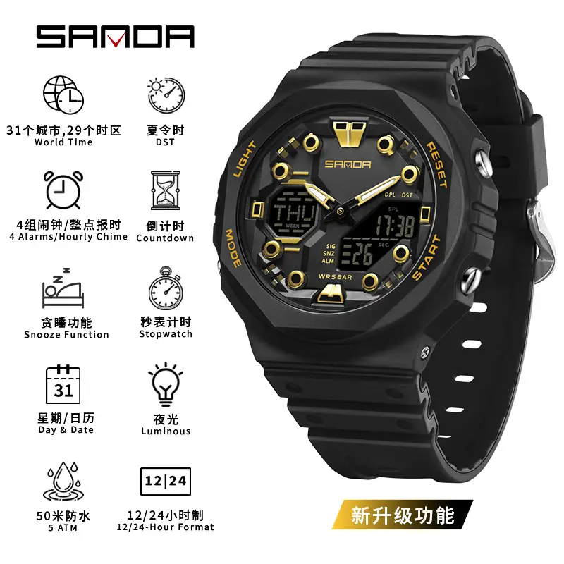Sanda Black Digital Chronograph Watch for Men Women - Image 14