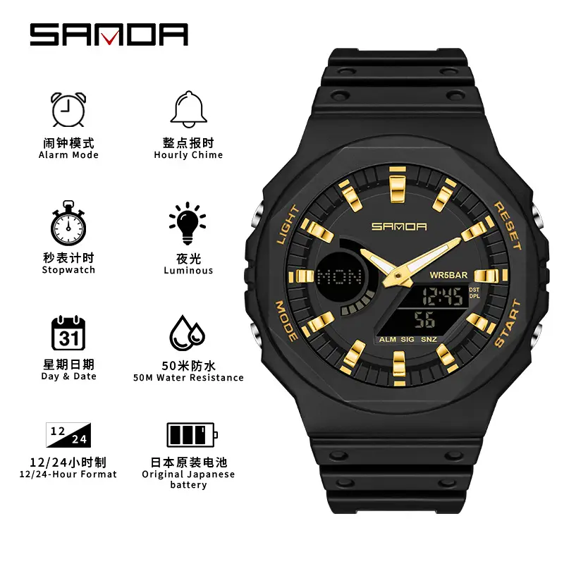 Sanda Black Digital Chronograph Watch for Men Women - Image 3