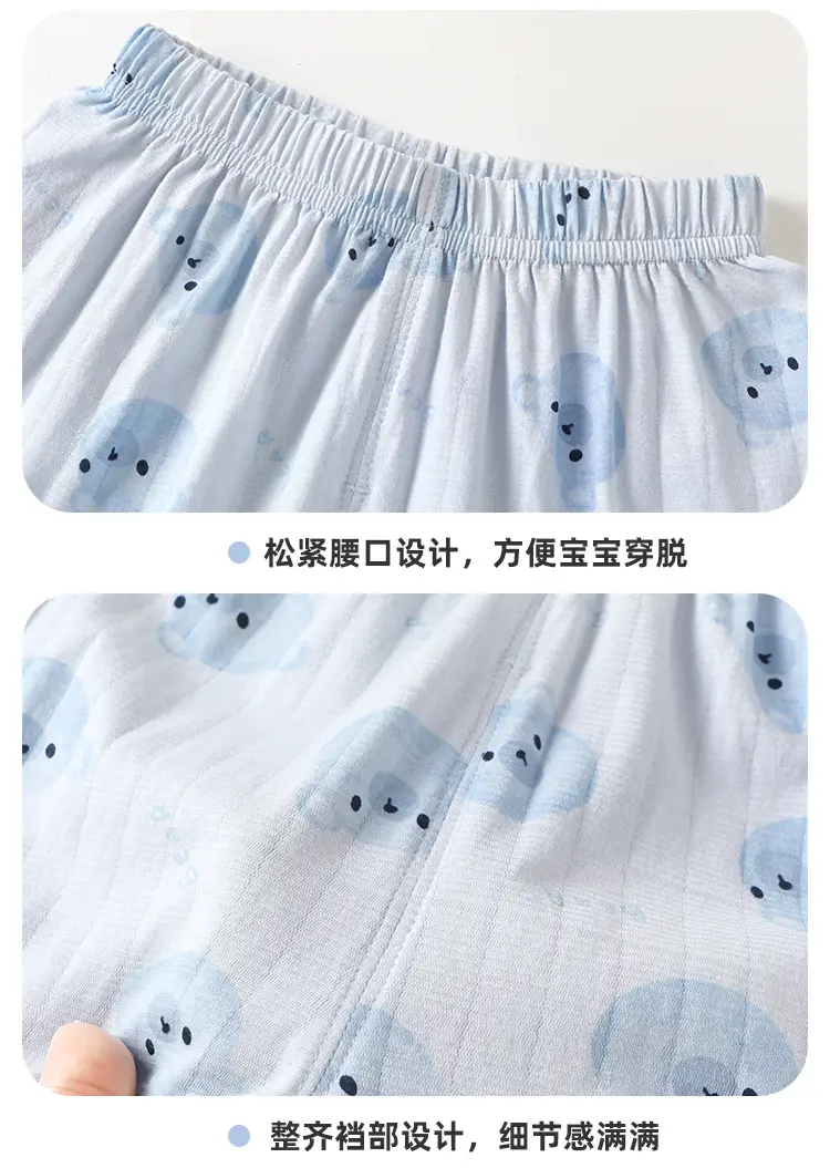 Kaka Panda Boys' Purple Short Sleeve T-Shirt & Shorts Set — feature 19