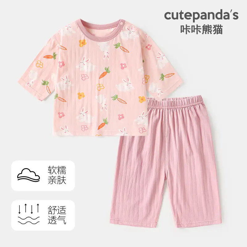 Kaka Panda Boys' Purple Short Sleeve T-Shirt & Shorts Set - Image 2