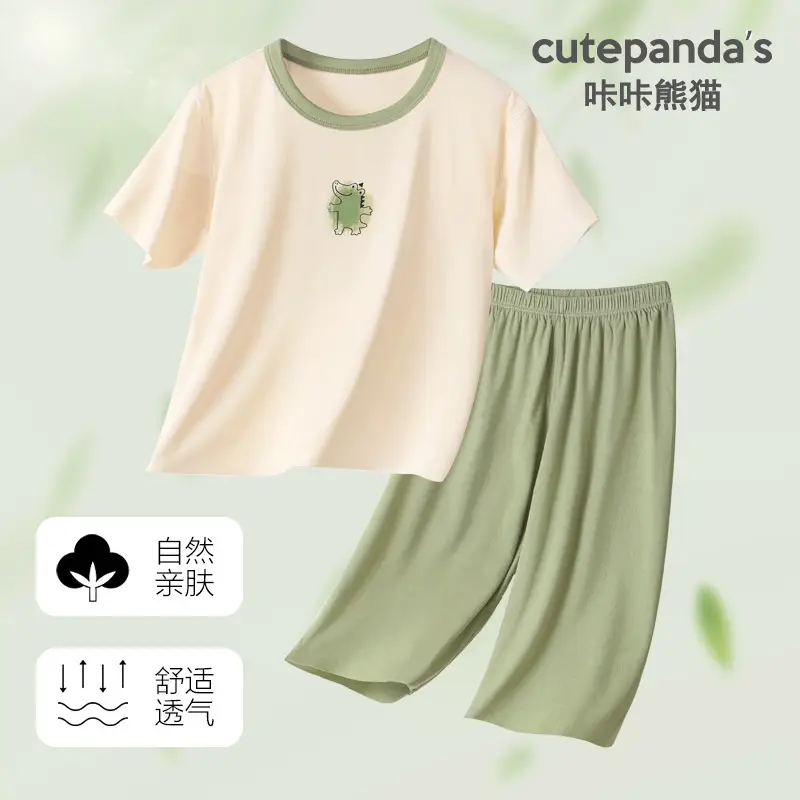 Kaka Panda Boys' Purple Short Sleeve T-Shirt & Shorts Set - Image 4