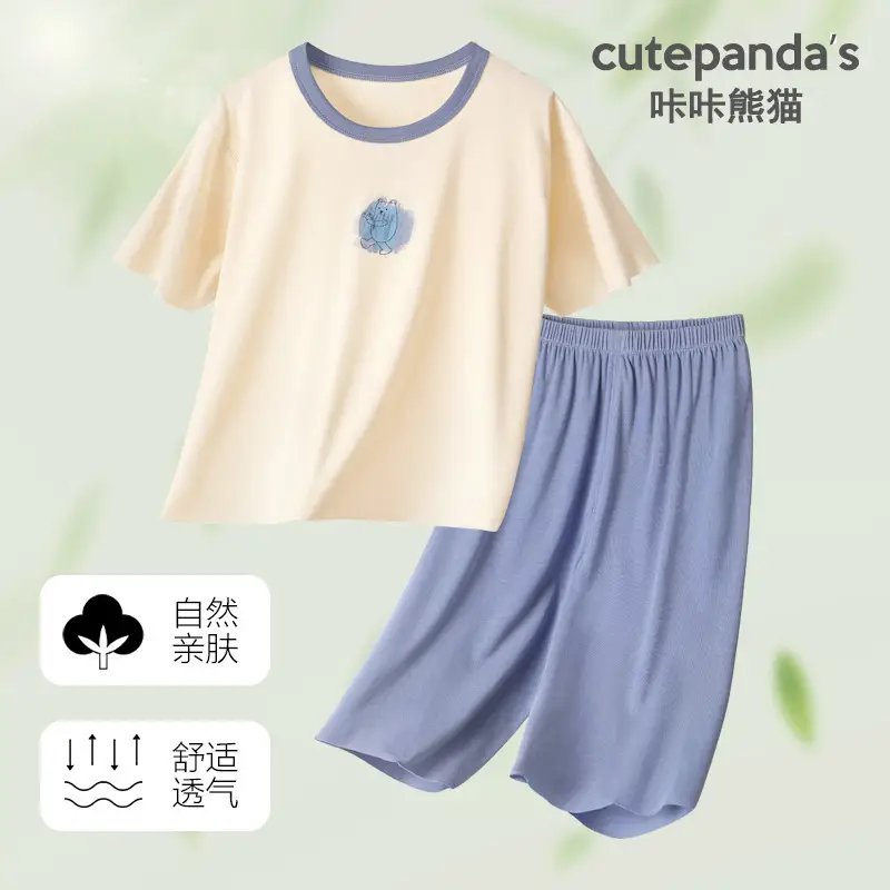 Kaka Panda Boys' Purple Short Sleeve T-Shirt & Shorts Set - Image 5