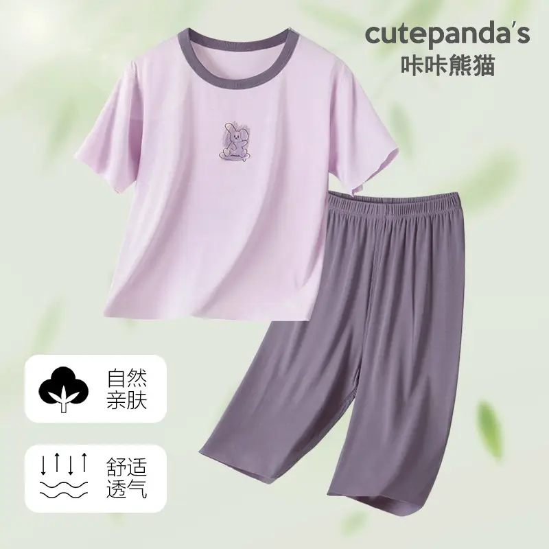 Kaka Panda Boys' Purple Short Sleeve T-Shirt & Shorts Set - Image 6