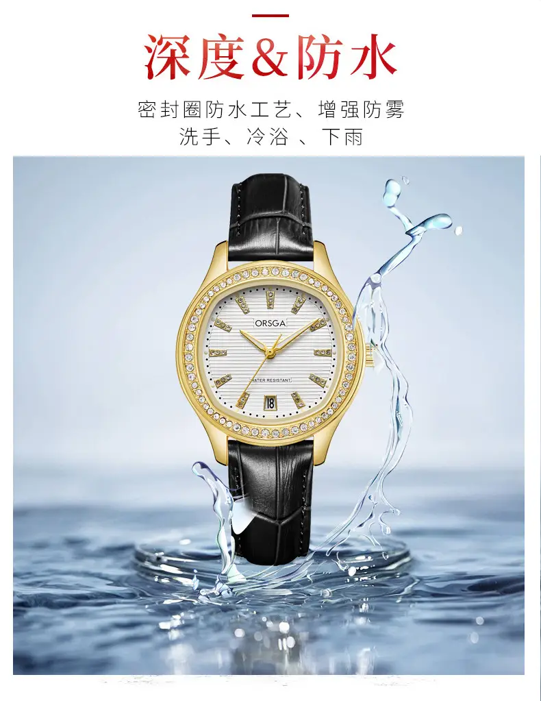 Women's Rose Gold Diamond Watch with Calendar — feature 11