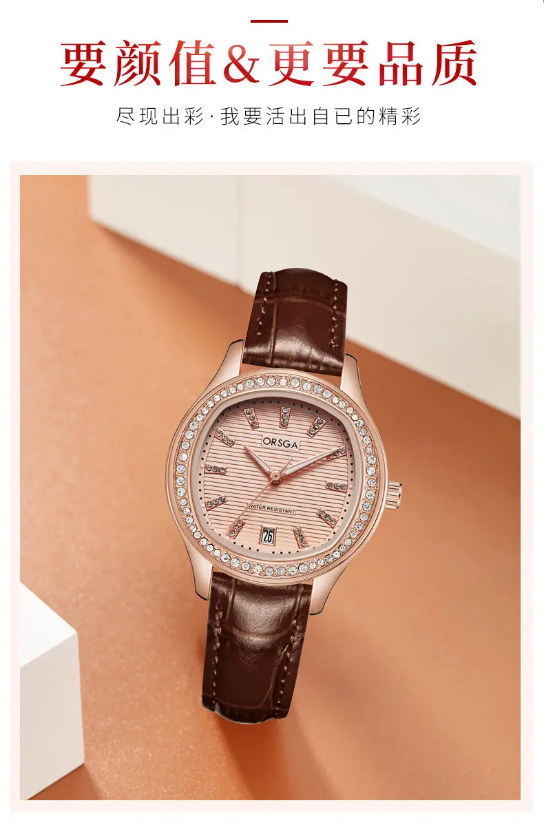 Women's Rose Gold Diamond Watch with Calendar — feature 12