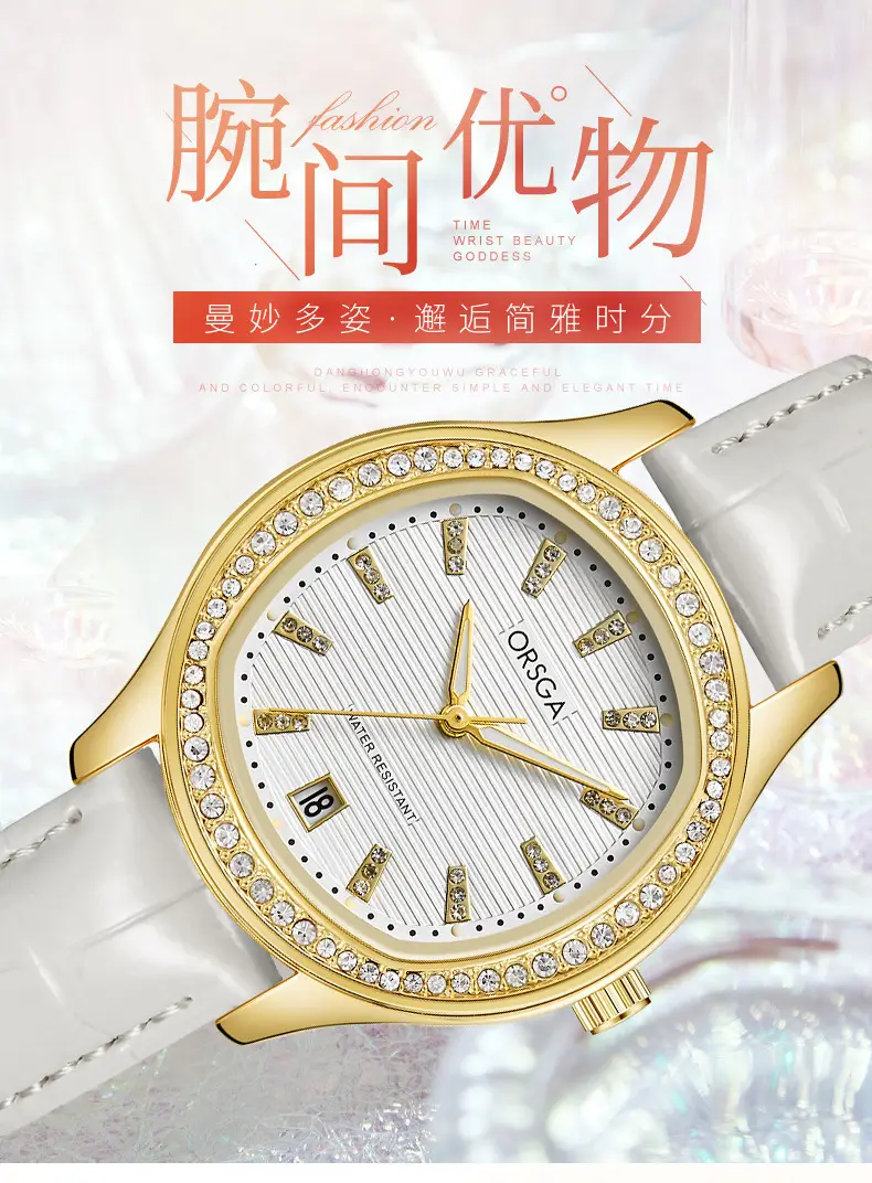 Women's Rose Gold Diamond Watch with Calendar — feature 3