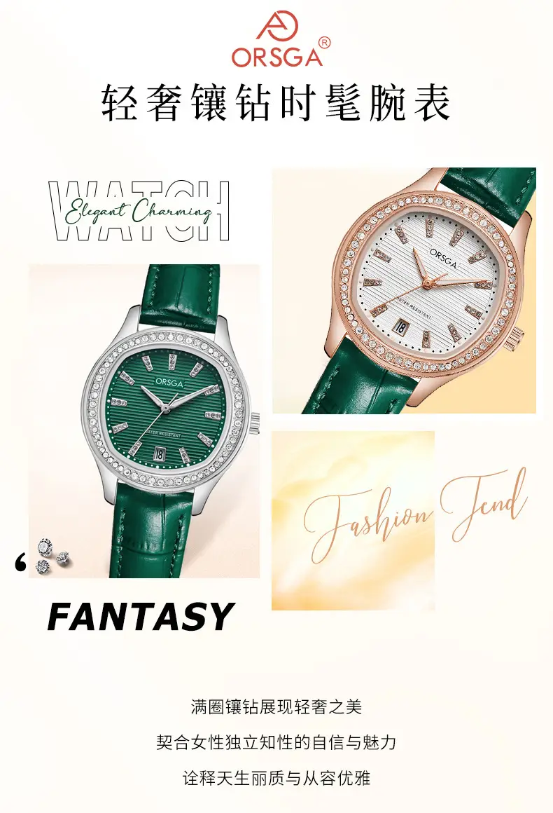 Women's Rose Gold Diamond Watch with Calendar — feature 4