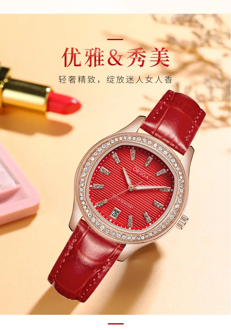 Women's Rose Gold Diamond Watch with Calendar — feature 5