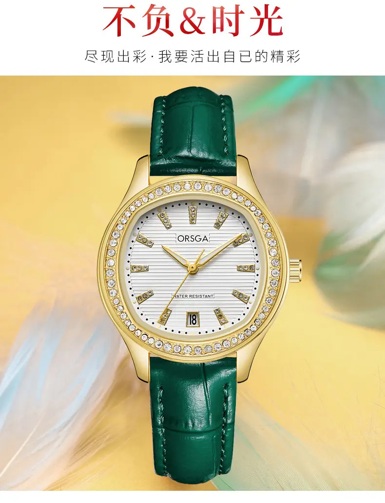Women's Rose Gold Diamond Watch with Calendar — feature 6