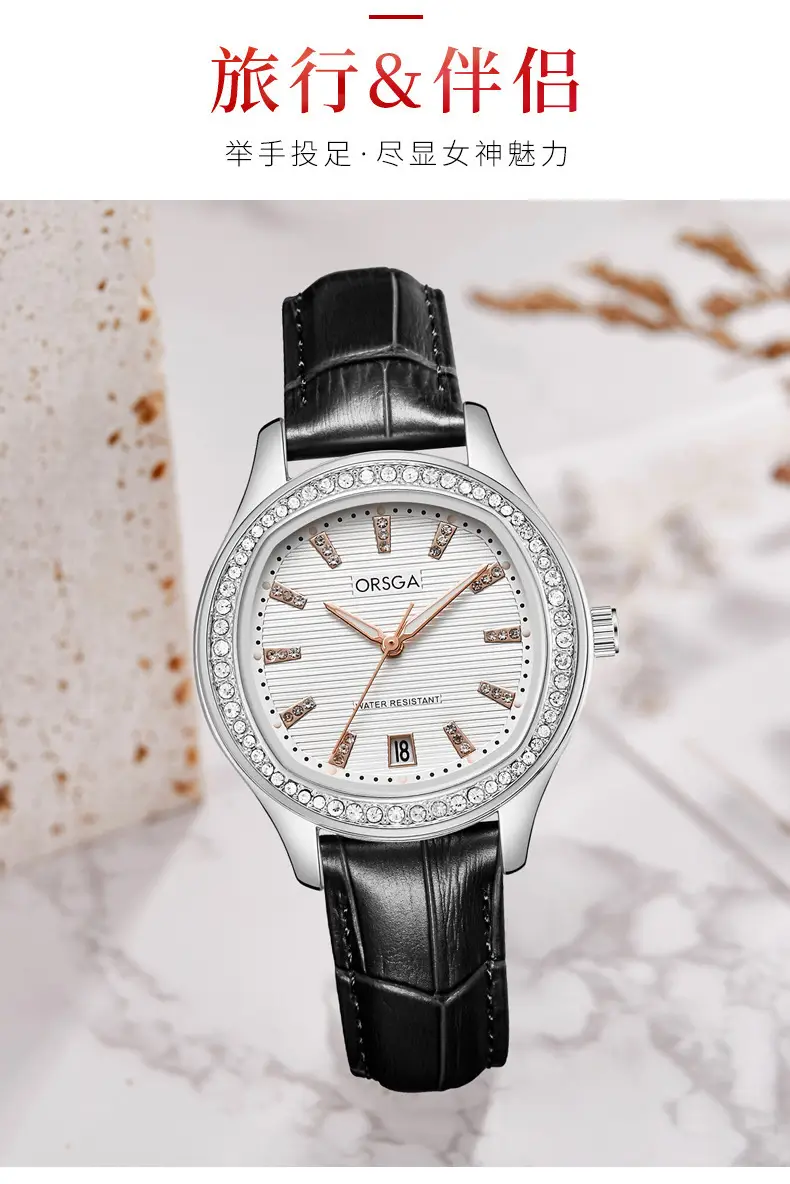 Women's Rose Gold Diamond Watch with Calendar — feature 7