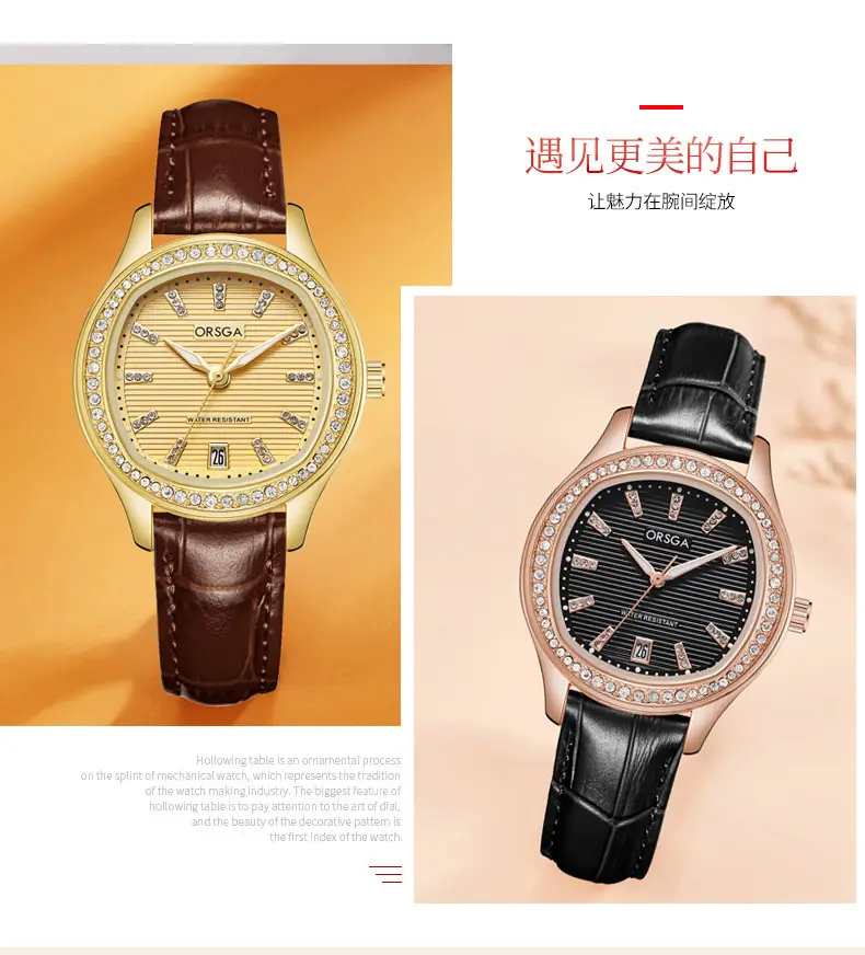 Women's Rose Gold Diamond Watch with Calendar — feature 8