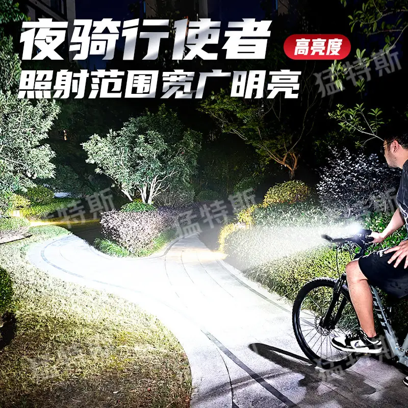 Rechargeable LED Bicycle Night Light Aluminum - Image 7