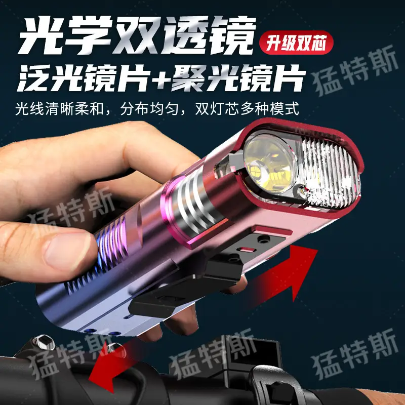 Rechargeable LED Bicycle Night Light Aluminum - Image 8