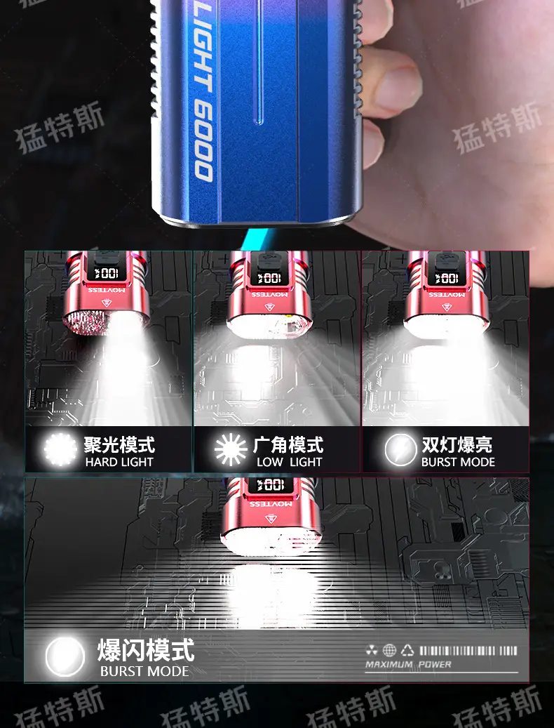 详情图片_11