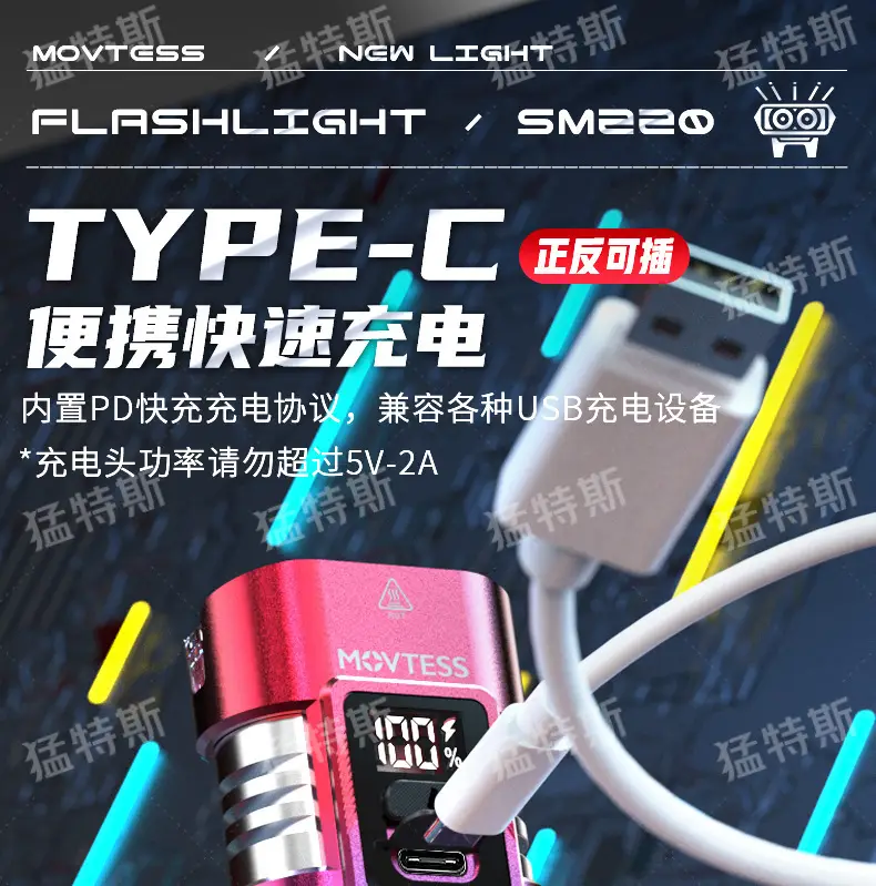 详情图片_18