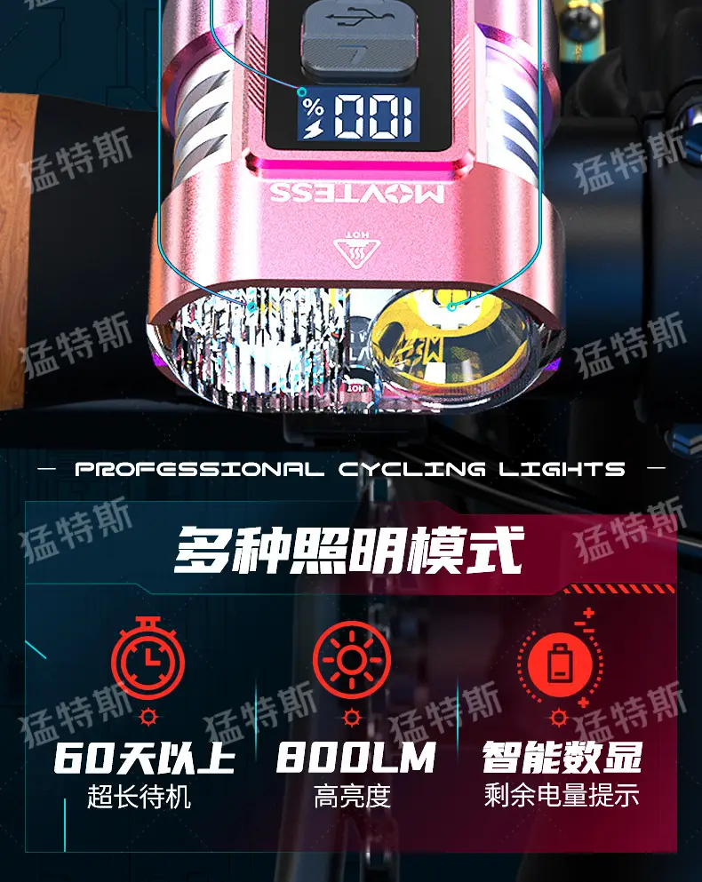 详情图片_02