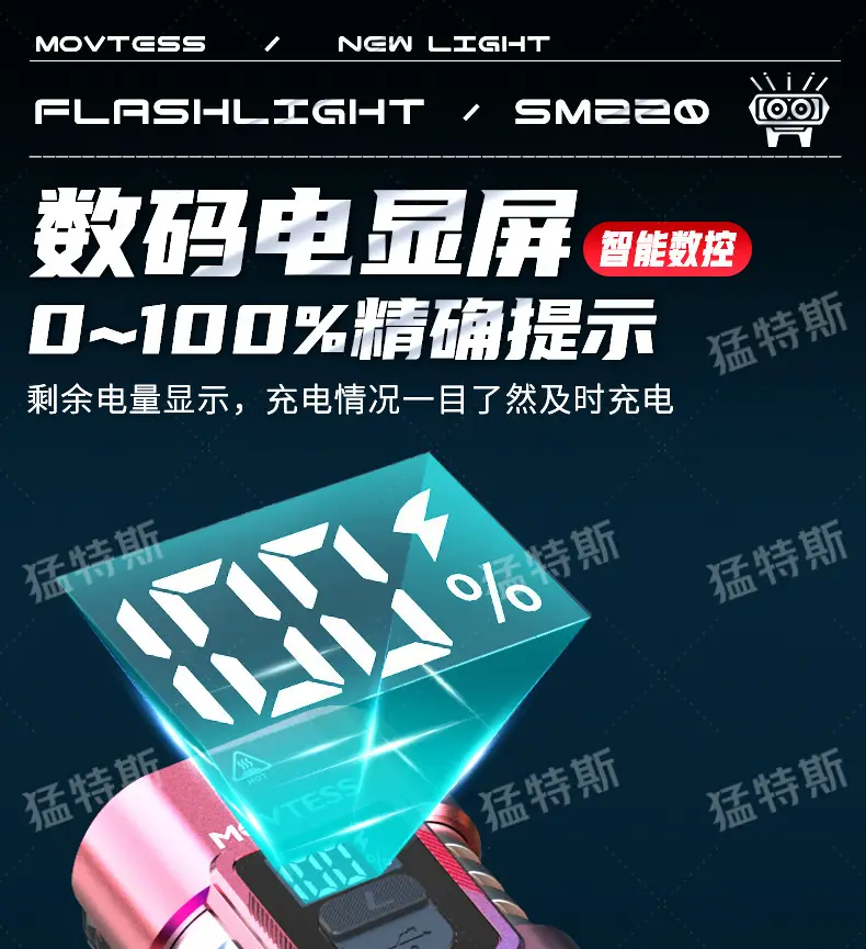 详情图片_08