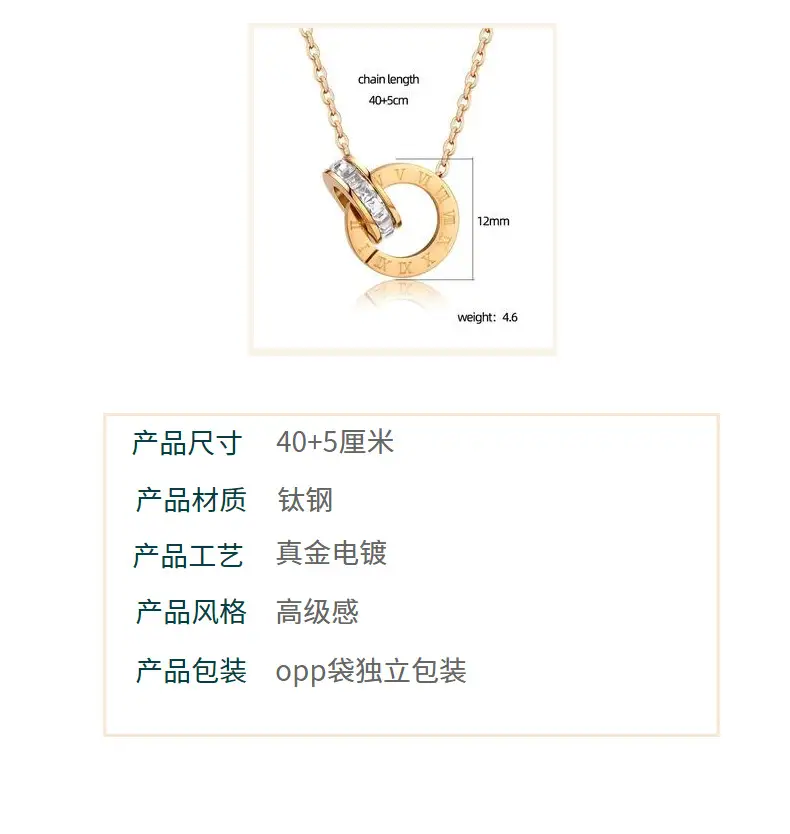 European American Retro Double Ring Set with Full Diamond Pendants — feature 4