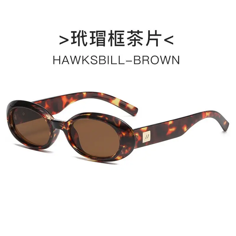 Women's Black Cat Sunglasses UV400 Black Frame