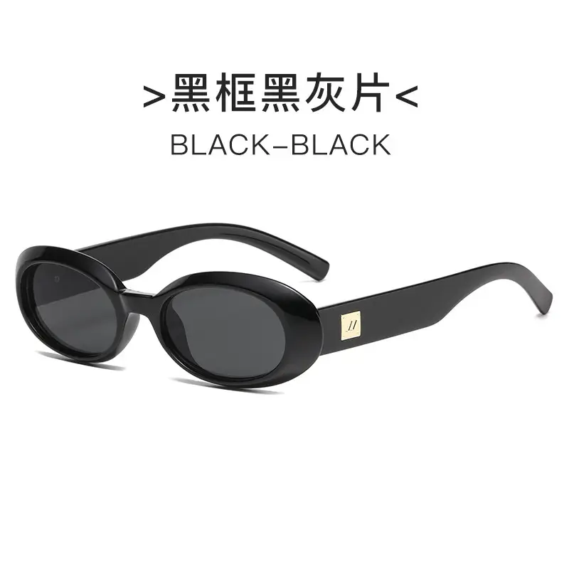 Women's Black Cat Sunglasses UV400 Black Frame
