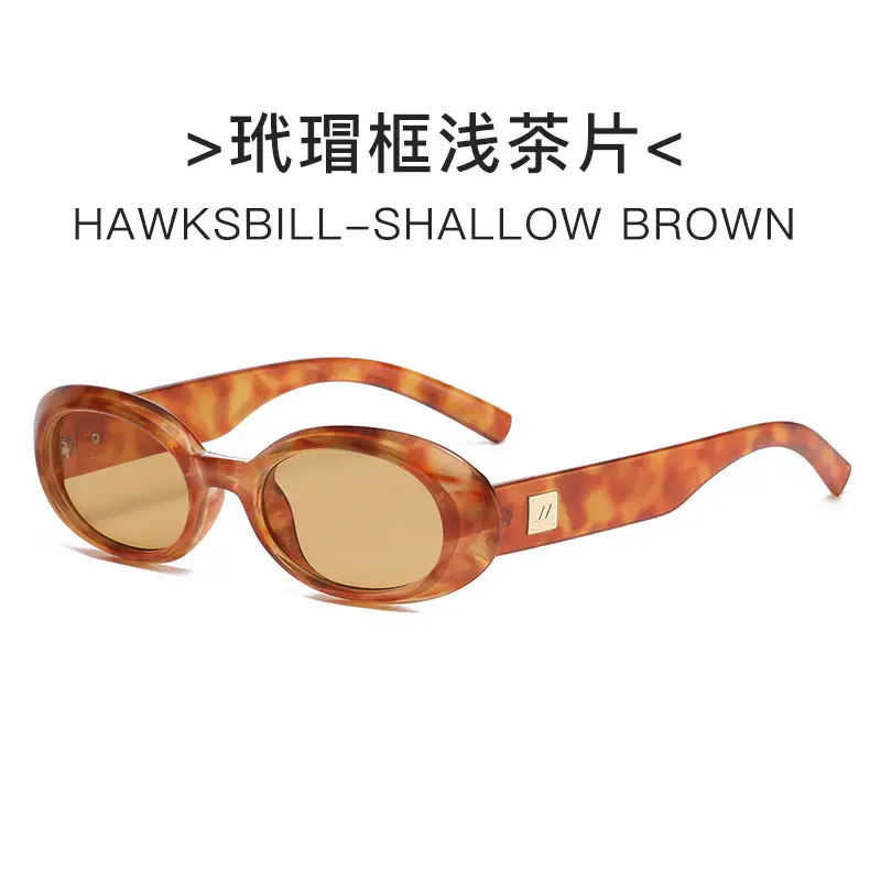 Women's Black Cat Sunglasses UV400 Black Frame