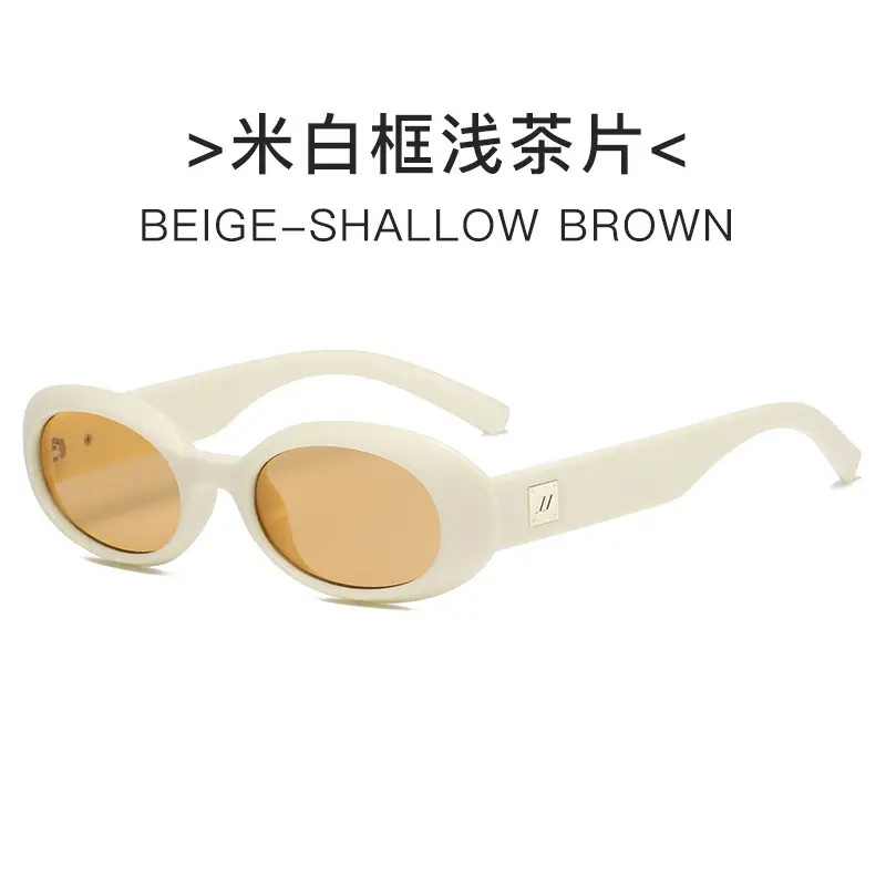 Women's Black Cat Sunglasses UV400 Black Frame