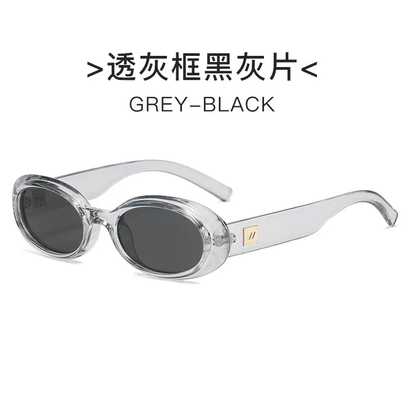Women's Black Cat Sunglasses UV400 Black Frame